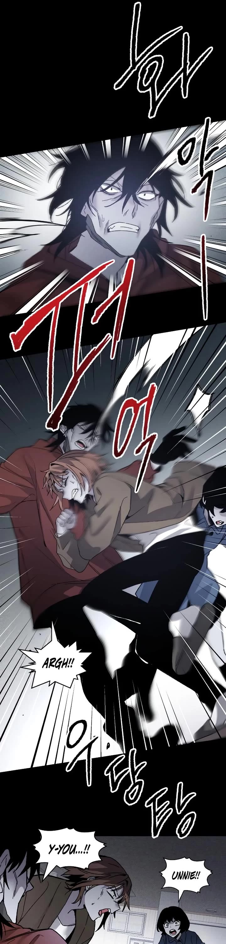 Destined Murderer chapter 13 page 6