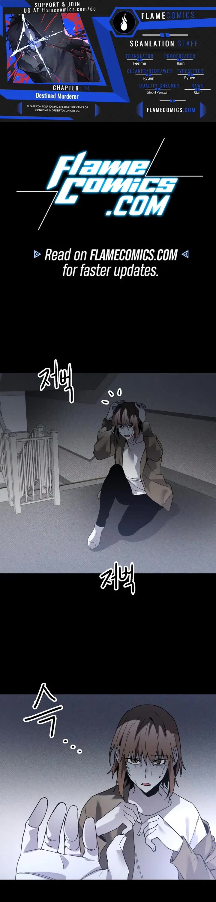 Destined Murderer chapter 14 page 1
