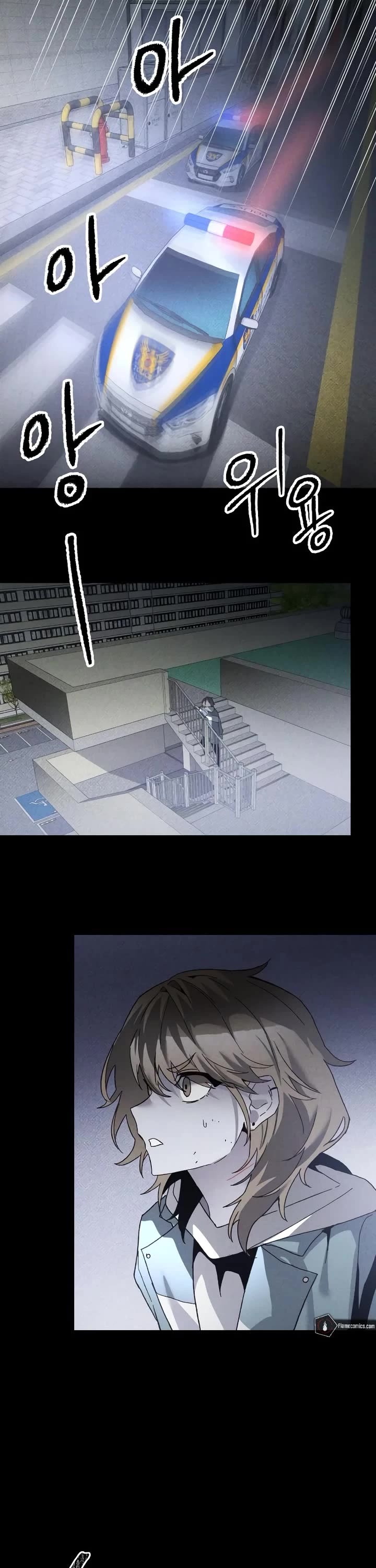 Destined Murderer chapter 14 page 21