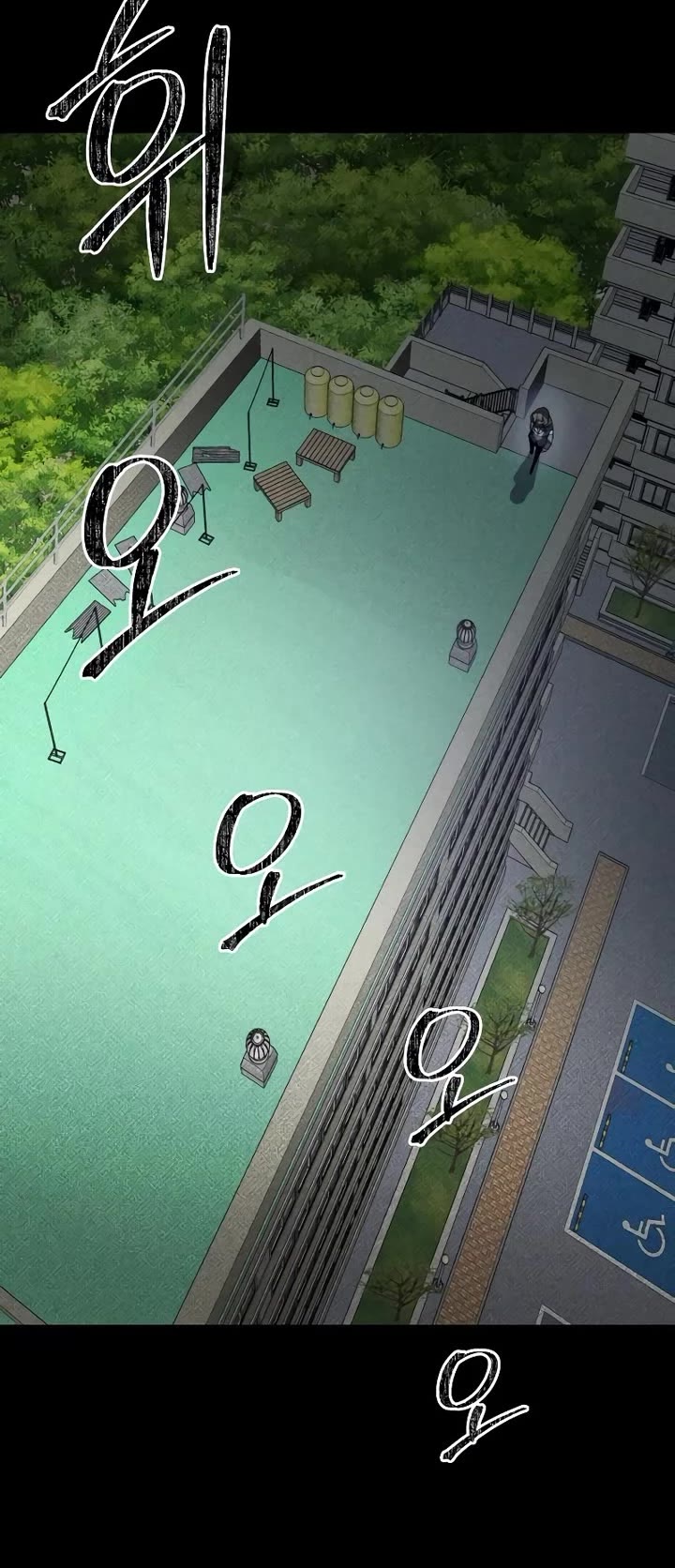 Destined Murderer chapter 14 page 22