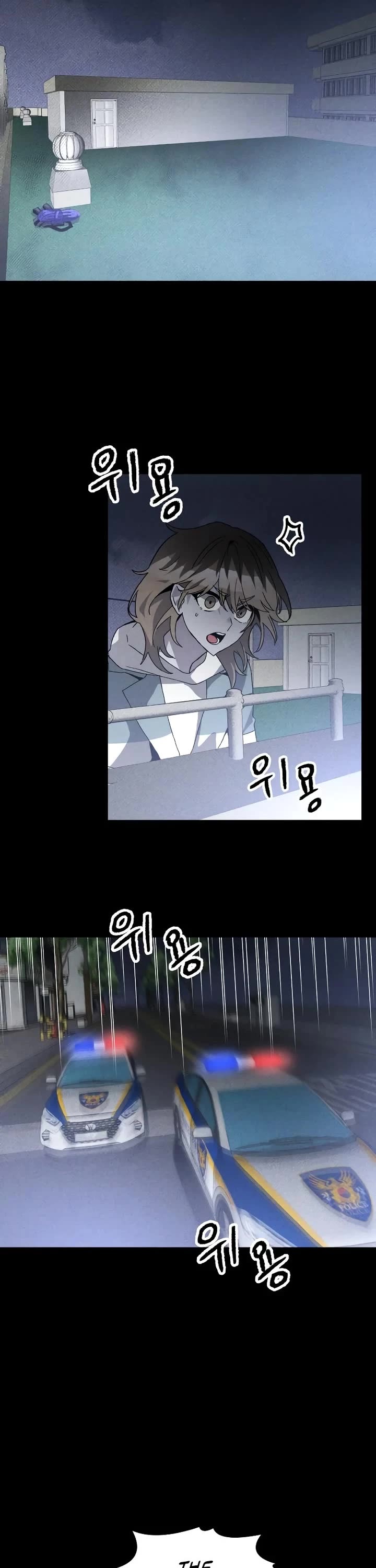 Destined Murderer chapter 14 page 24