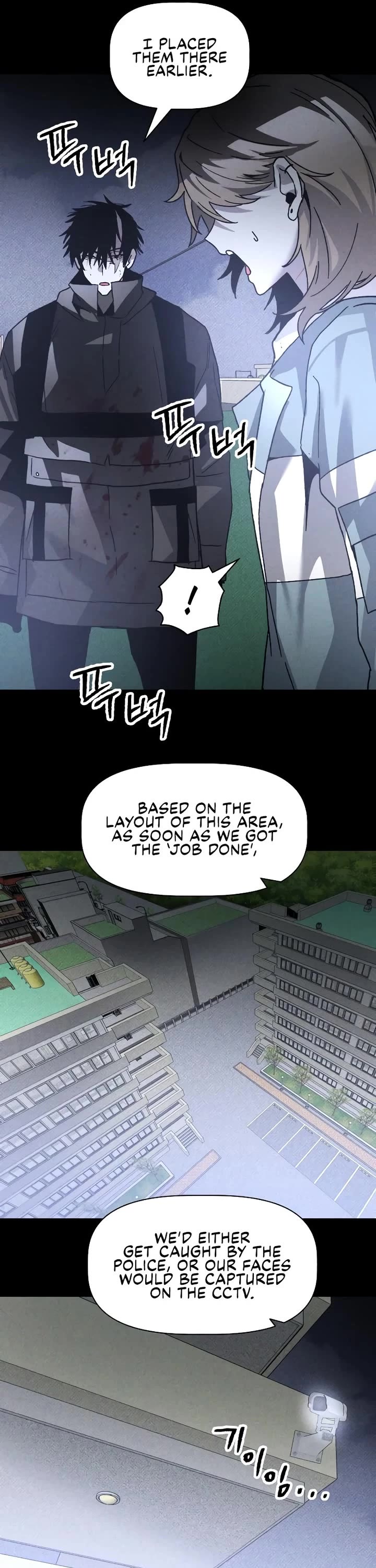 Destined Murderer chapter 14 page 29