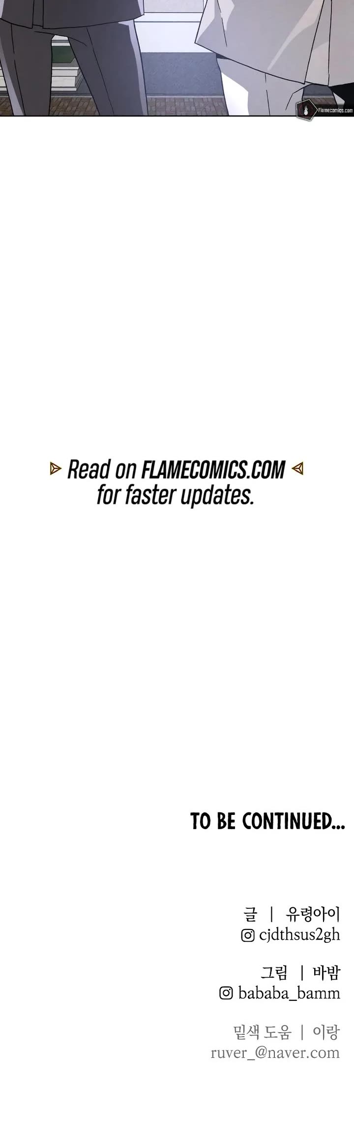 Destined Murderer chapter 14 page 48