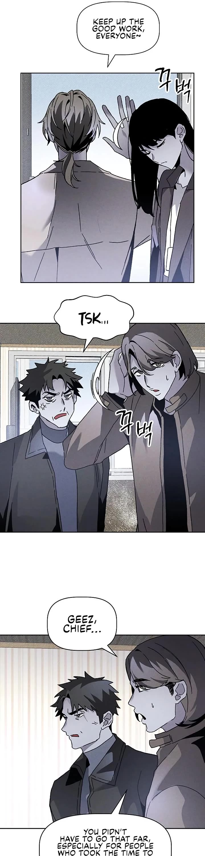 Destined Murderer chapter 15 page 16