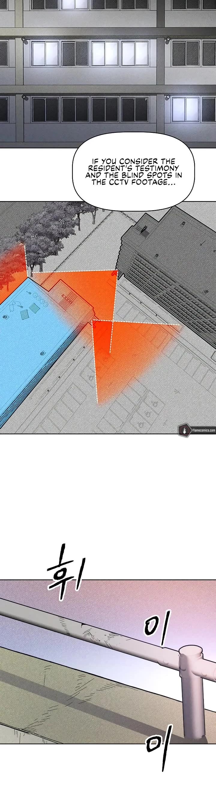 Destined Murderer chapter 15 page 24