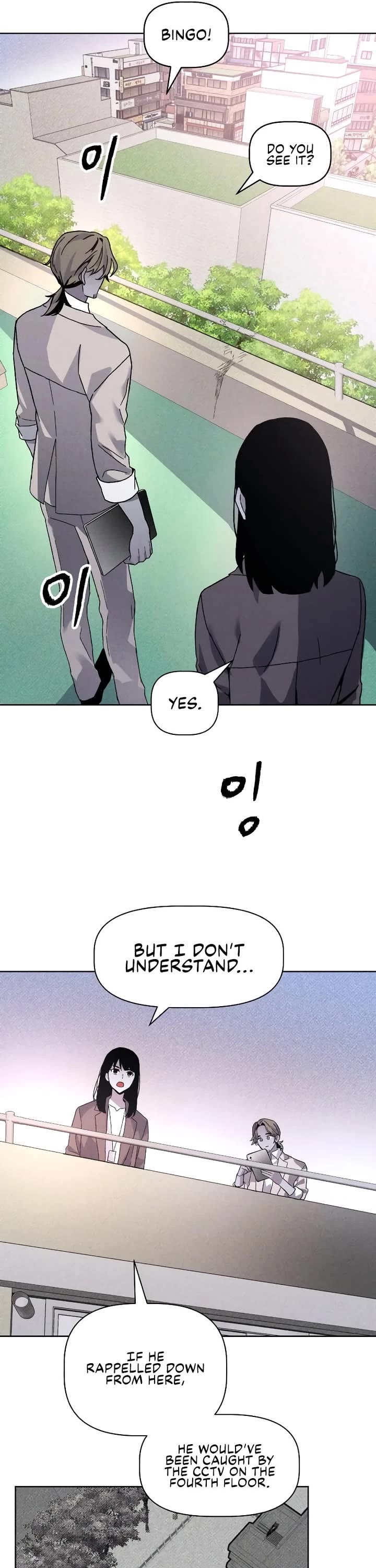 Destined Murderer chapter 15 page 25