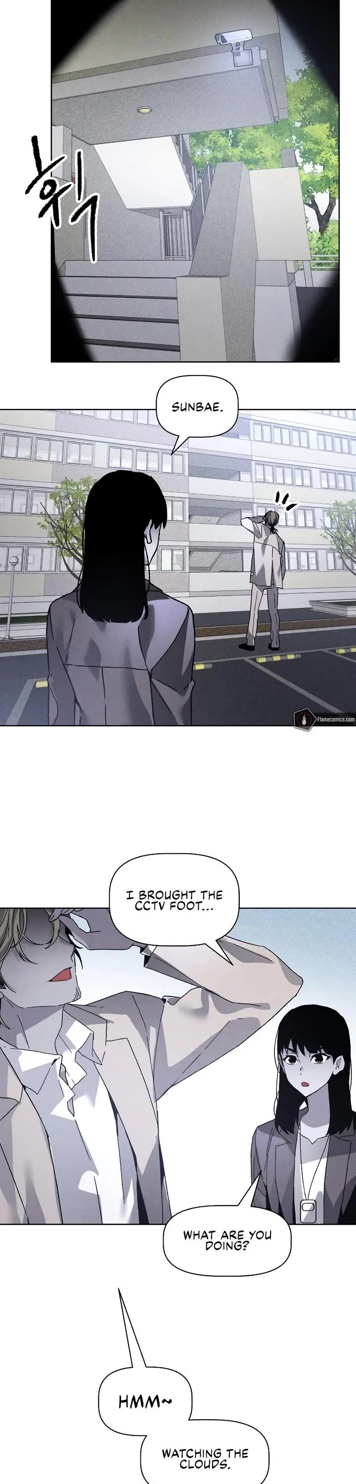 Destined Murderer chapter 15 page 3