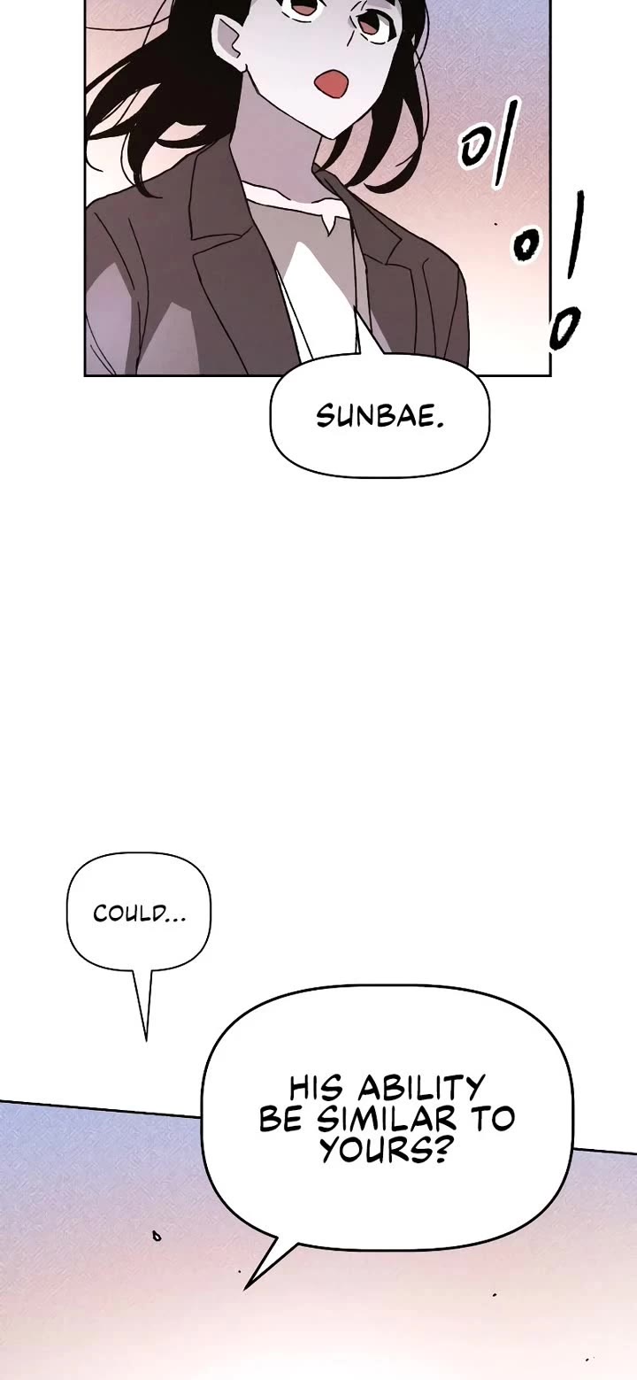 Destined Murderer chapter 15 page 33