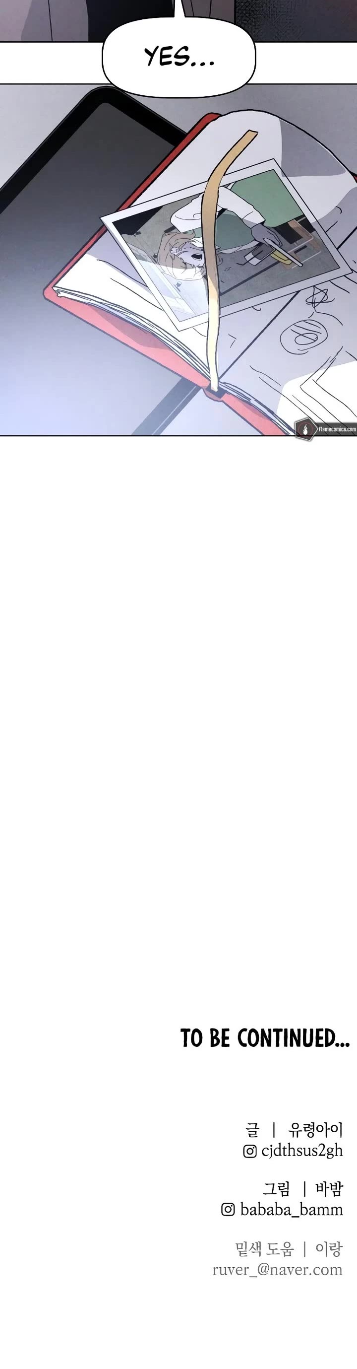 Destined Murderer chapter 15 page 41