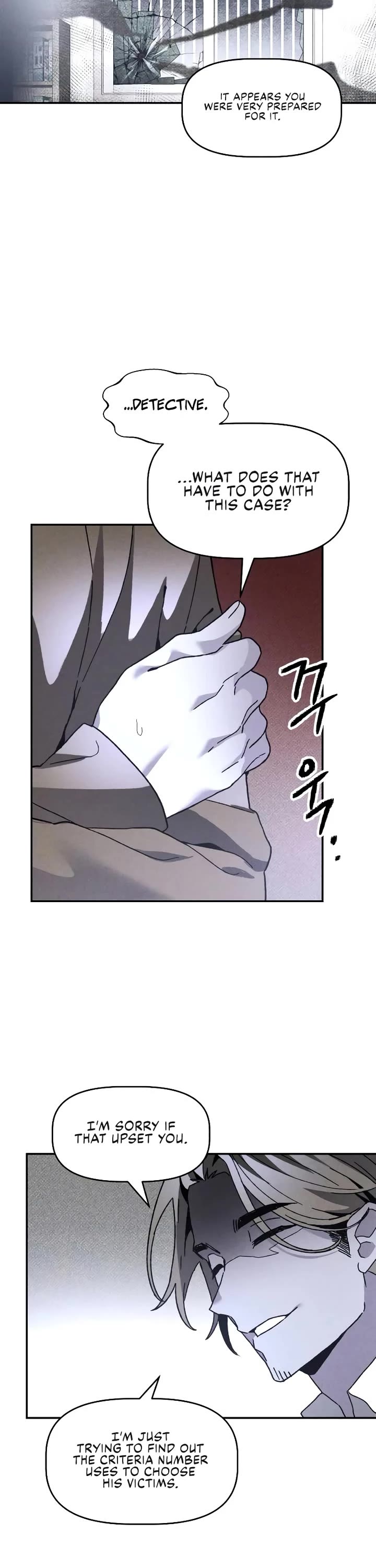 Destined Murderer chapter 16 page 17