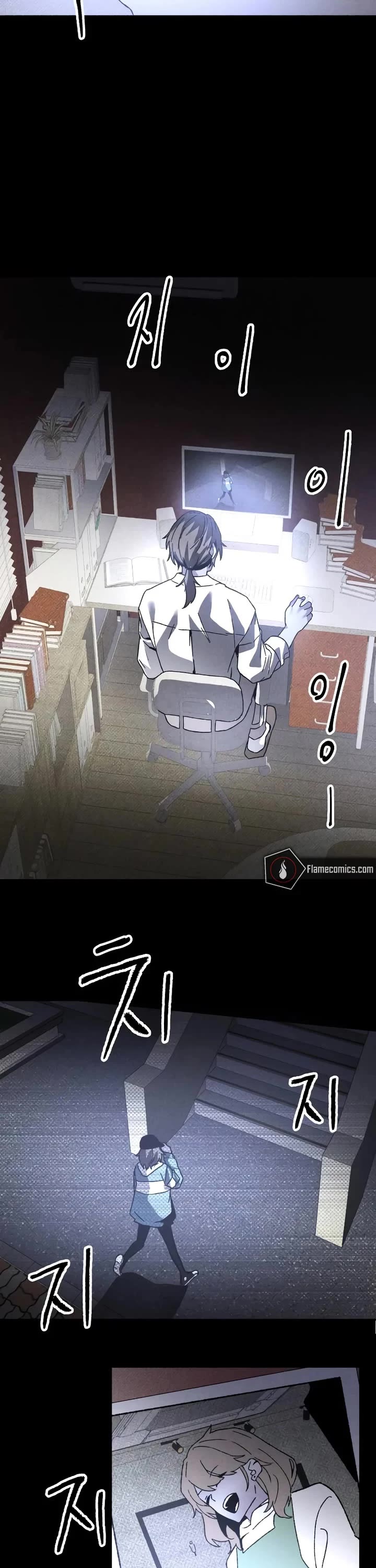 Destined Murderer chapter 16 page 26