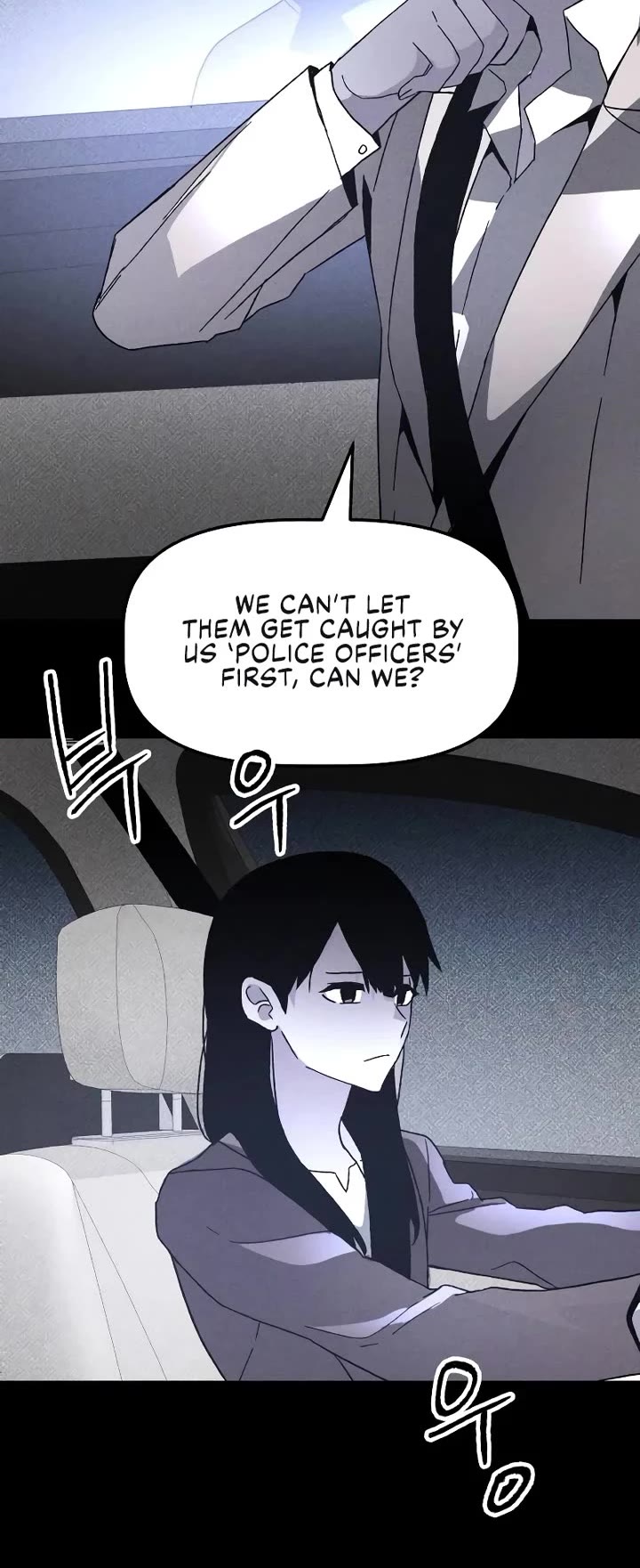 Destined Murderer chapter 16 page 42