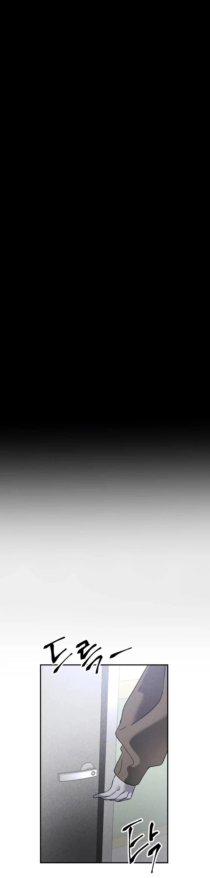 Destined Murderer chapter 16 page 44