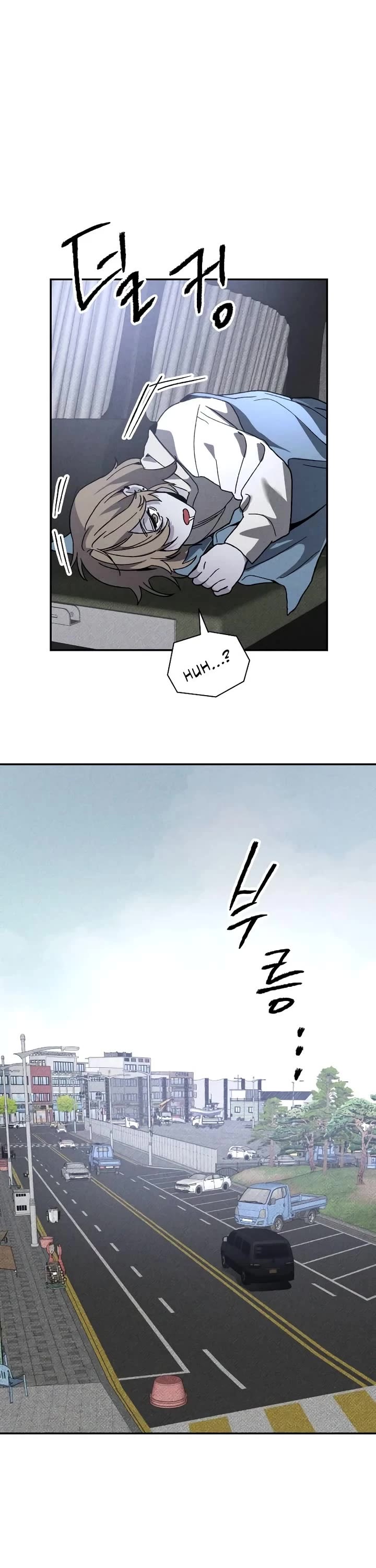 Destined Murderer chapter 17 page 10