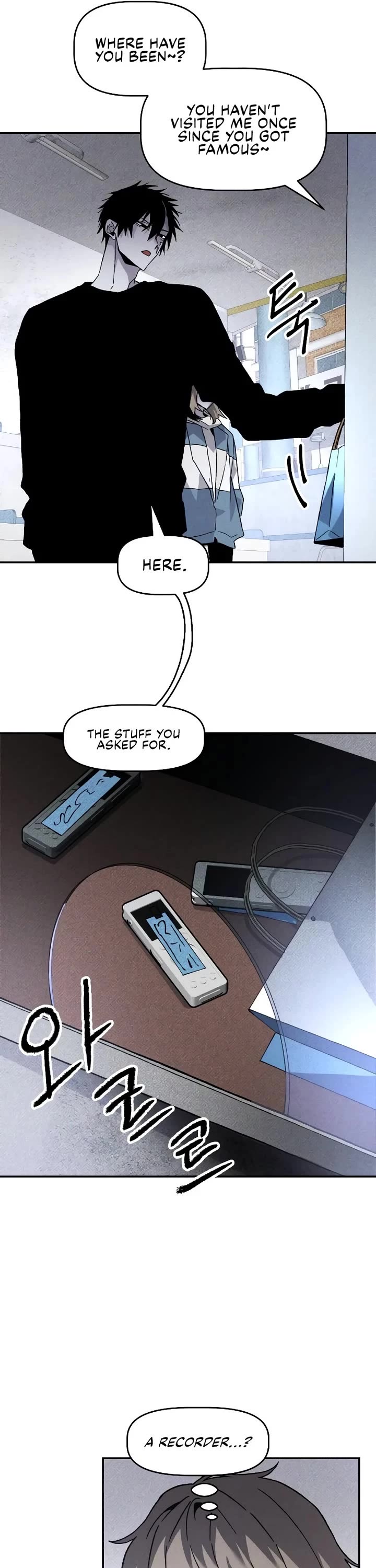 Destined Murderer chapter 17 page 14