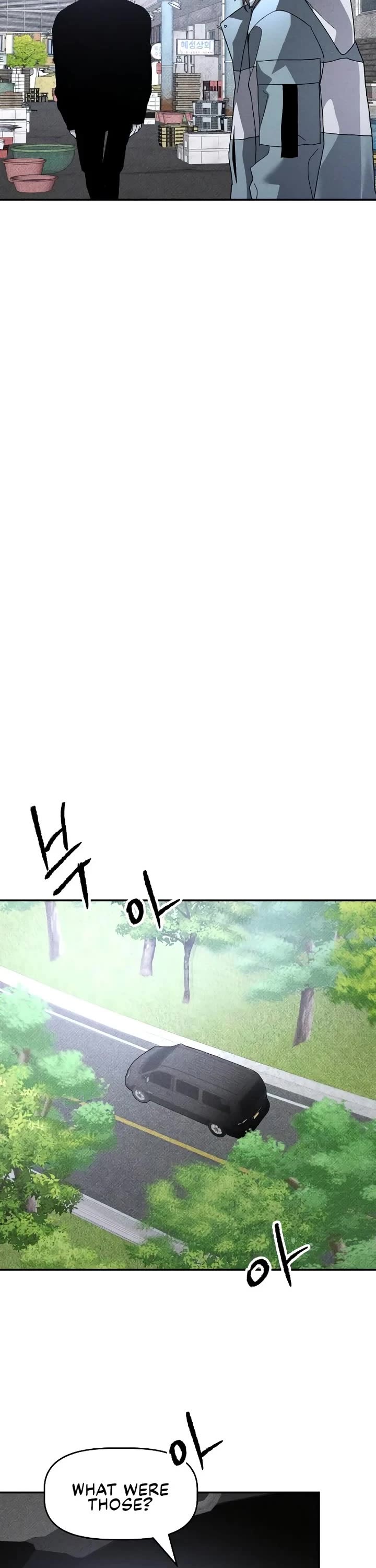 Destined Murderer chapter 17 page 20