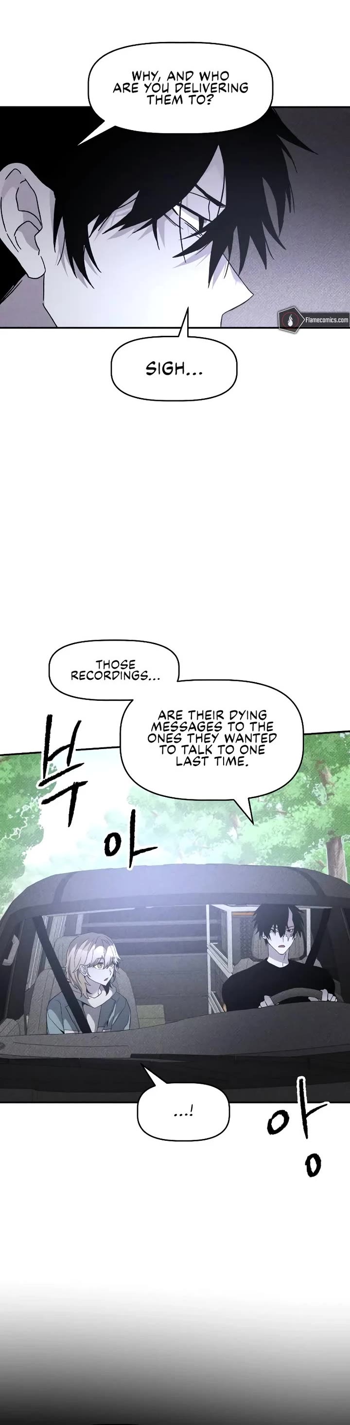 Destined Murderer chapter 17 page 22