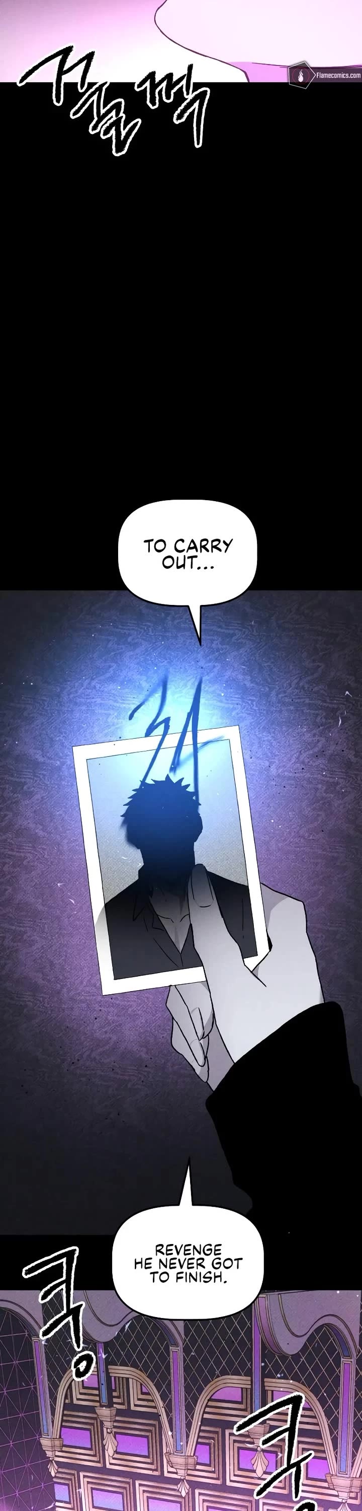 Destined Murderer chapter 17 page 44