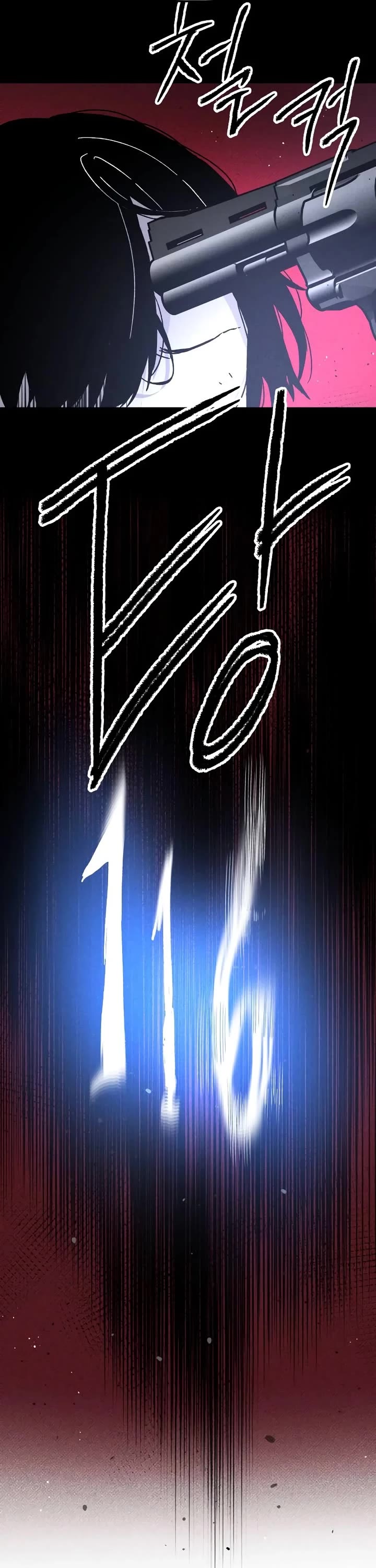 Destined Murderer chapter 17 page 5