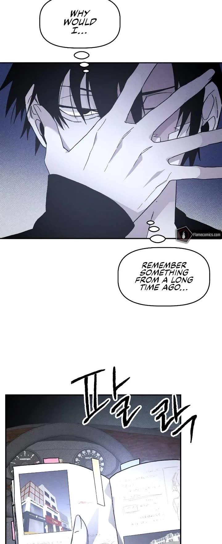 Destined Murderer chapter 17 page 8