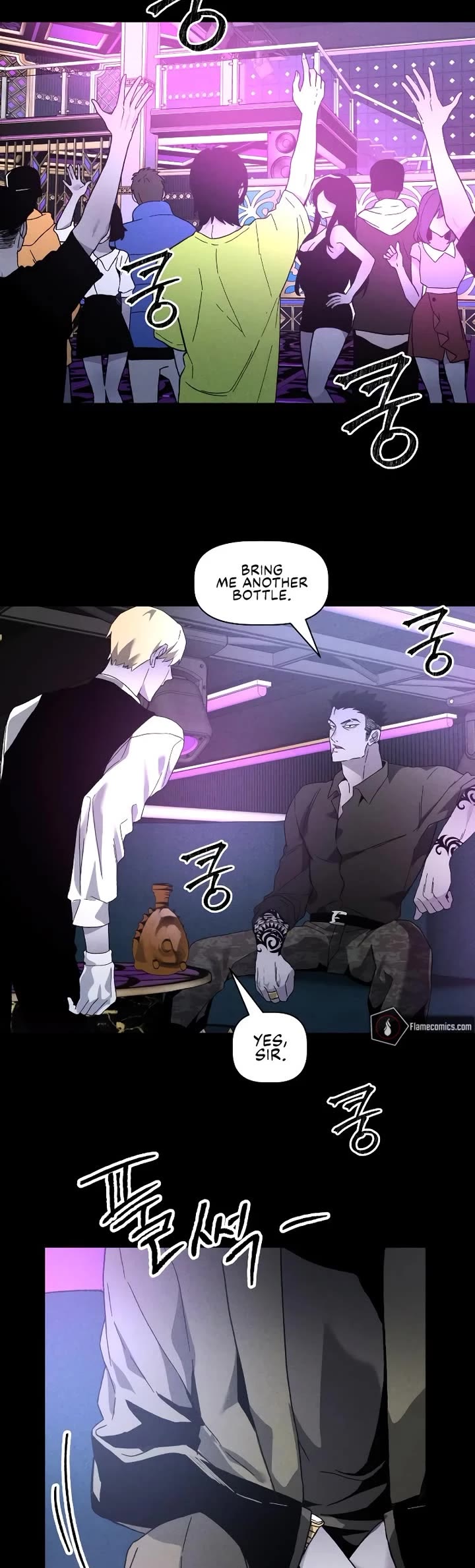 Destined Murderer chapter 18 page 12