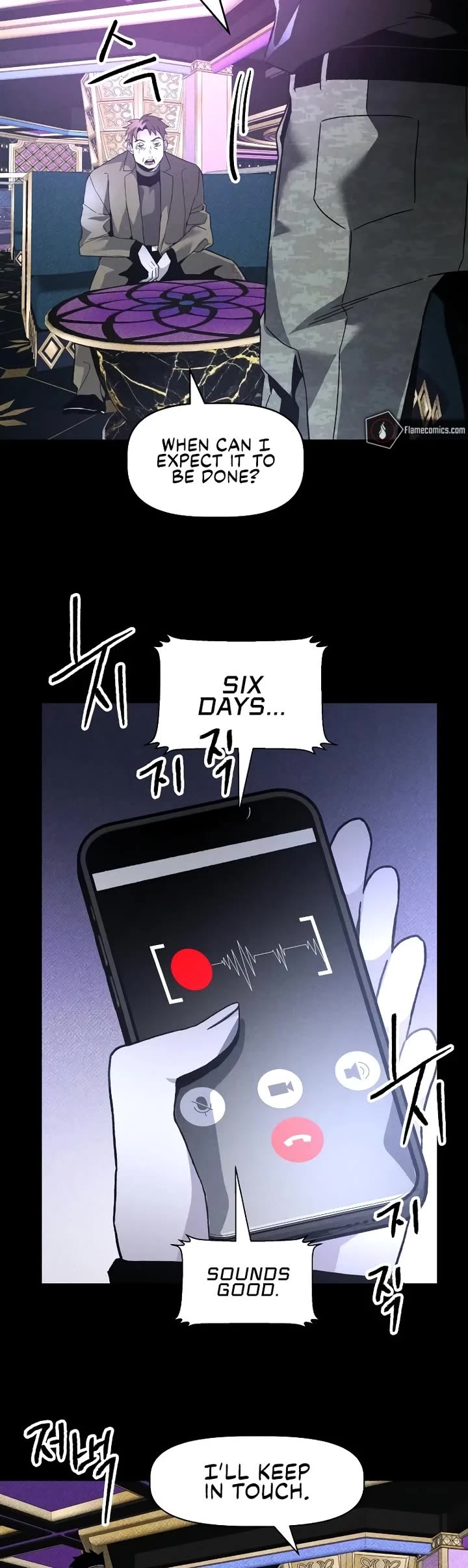 Destined Murderer chapter 18 page 16