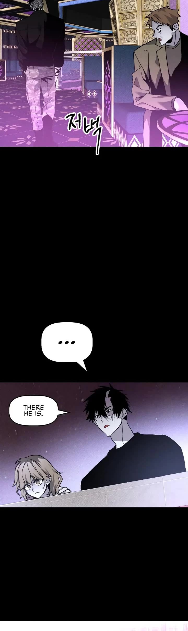 Destined Murderer chapter 18 page 17