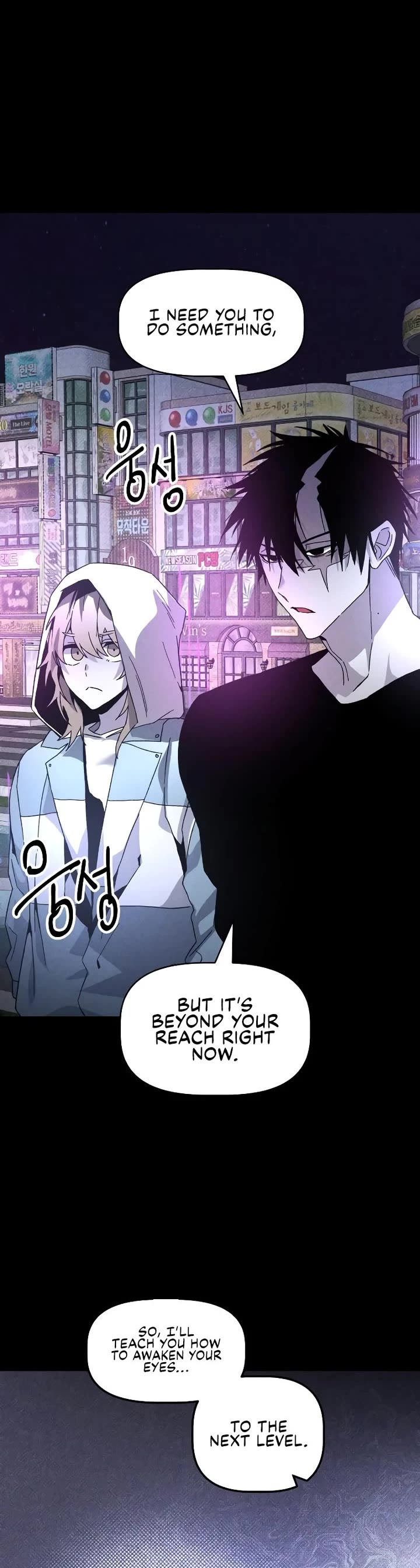 Destined Murderer chapter 18 page 44