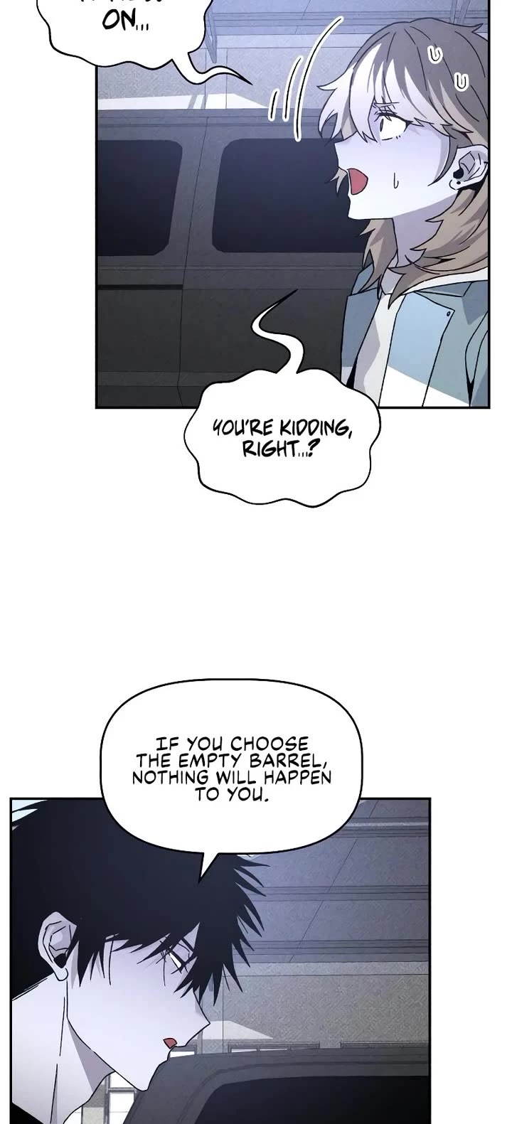 Destined Murderer chapter 19 page 12