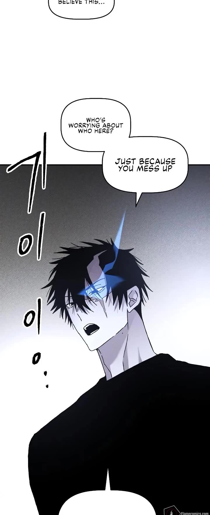 Destined Murderer chapter 19 page 32