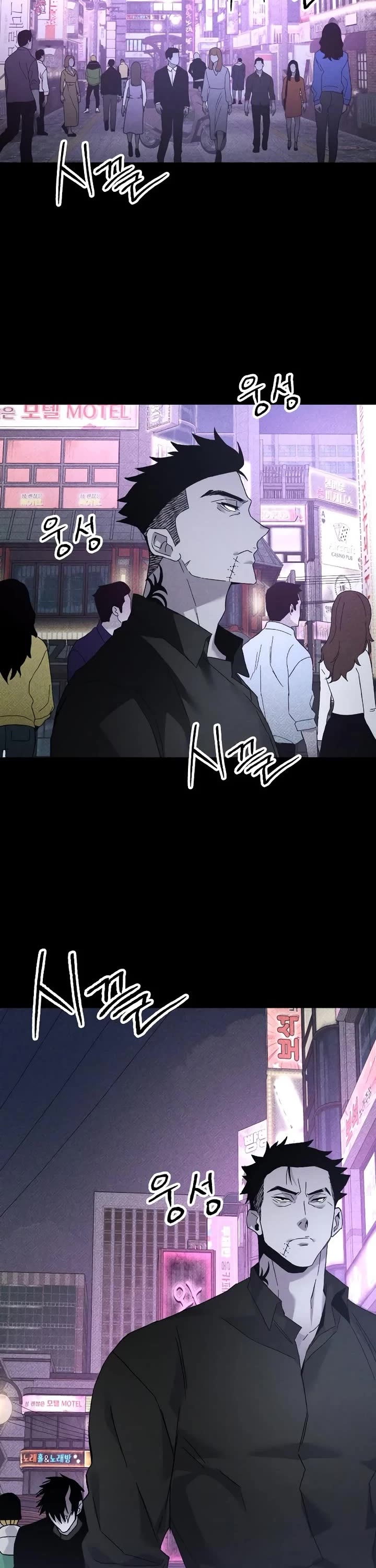 Destined Murderer chapter 19 page 35