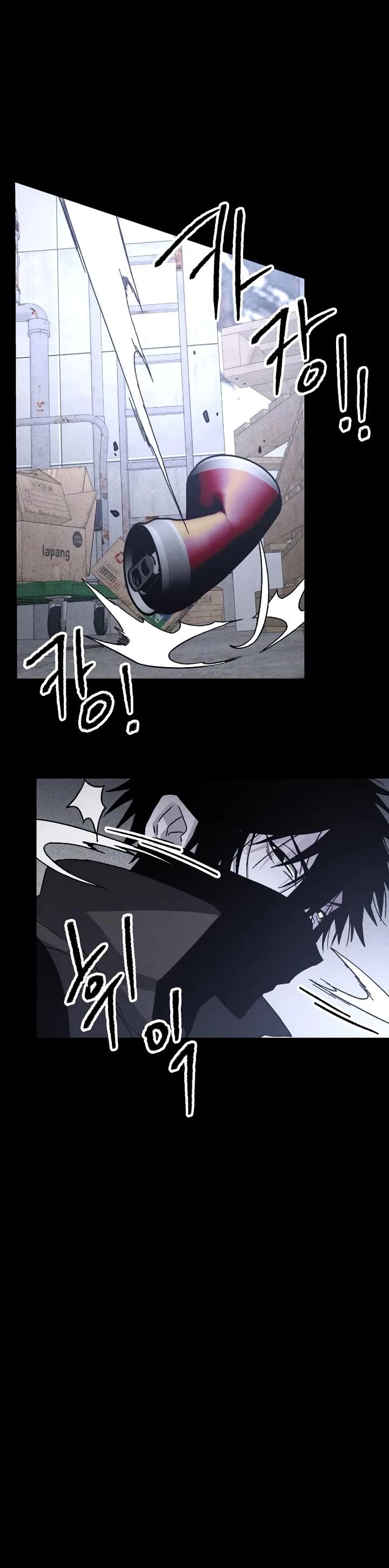 Destined Murderer chapter 19 page 42