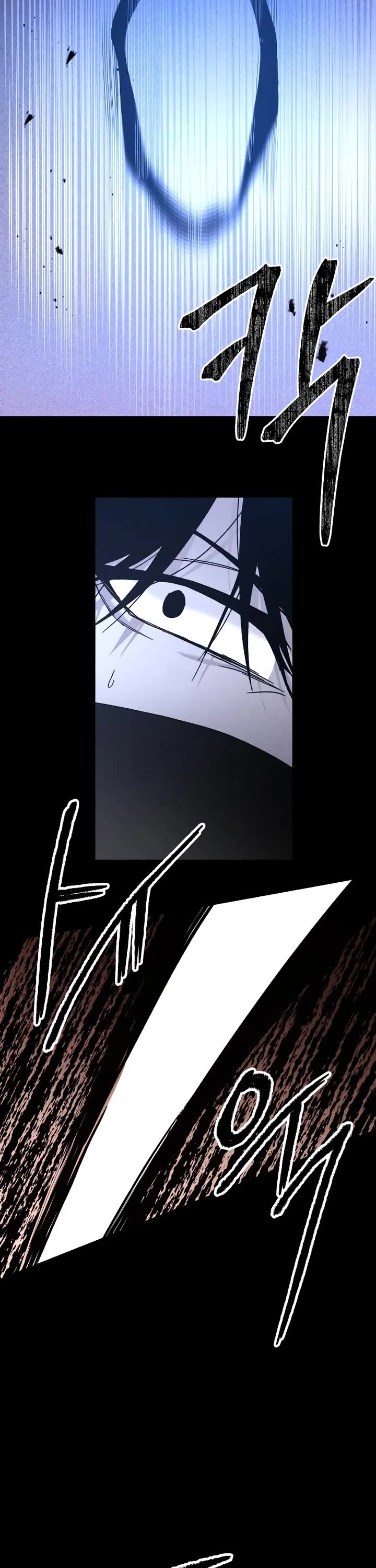 Destined Murderer chapter 19 page 44