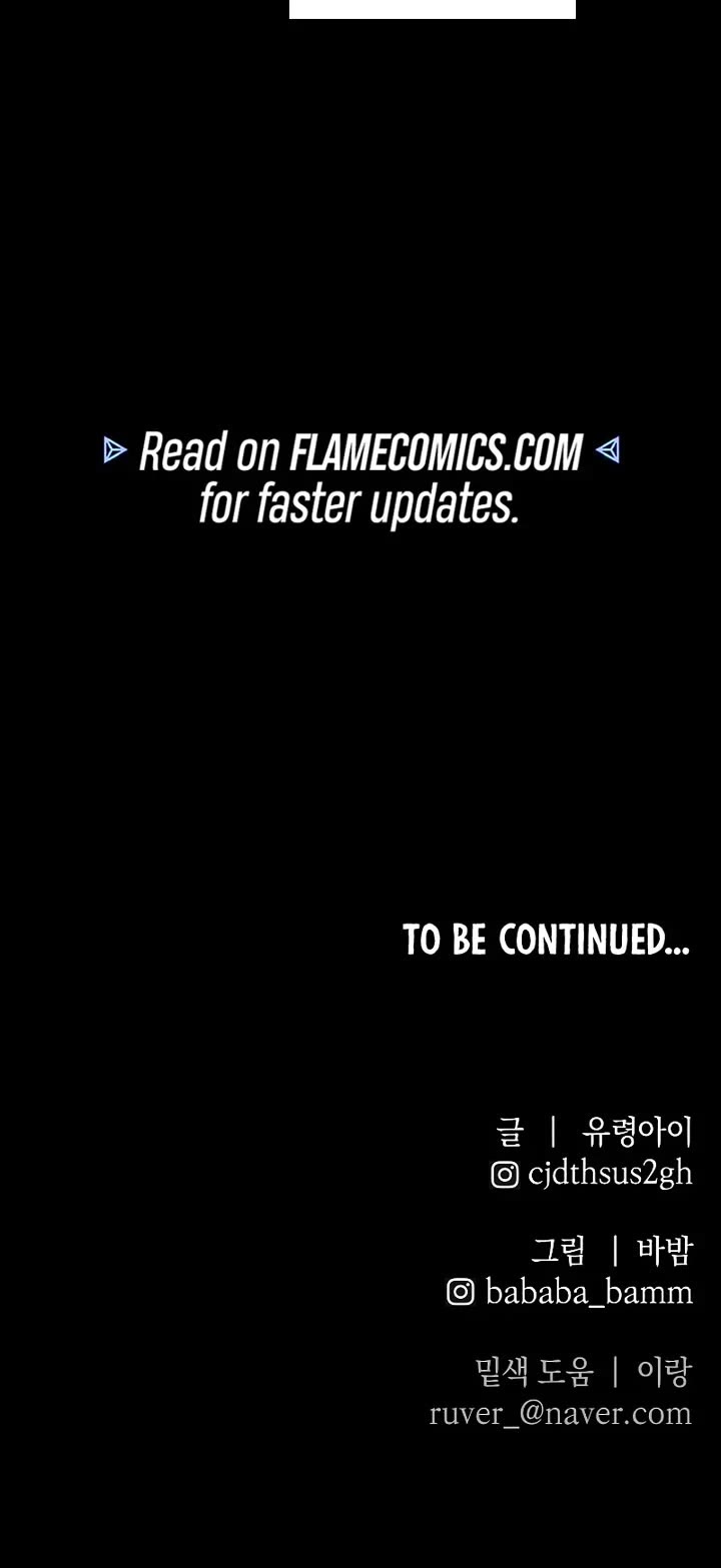 Destined Murderer chapter 19 page 51