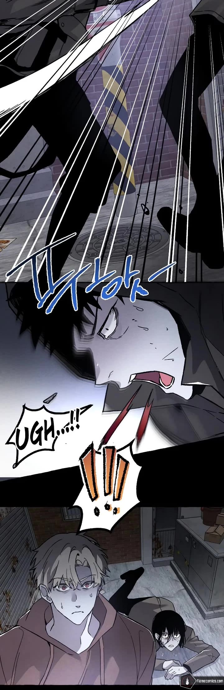 Destined Murderer chapter 2 page 11