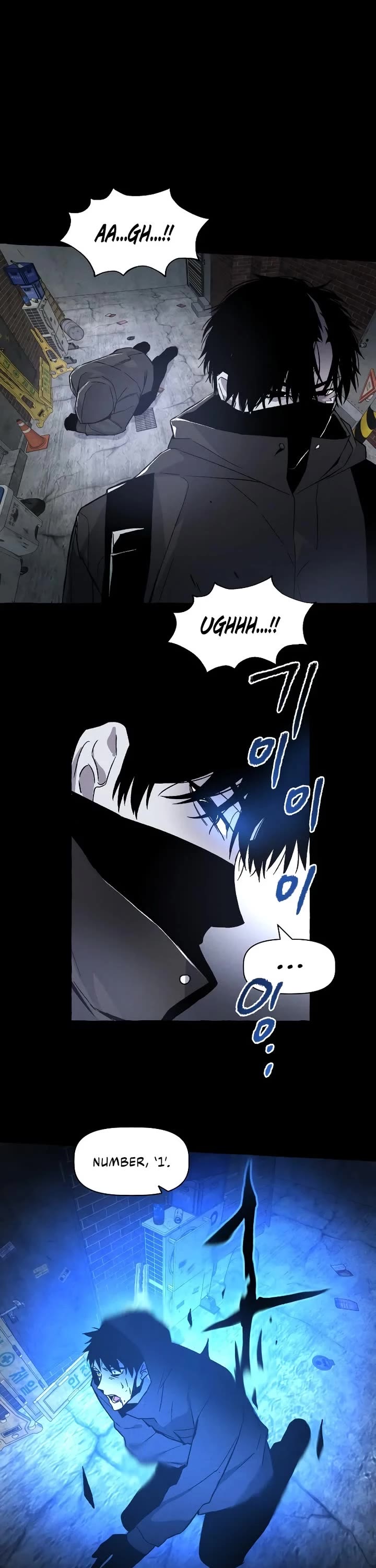 Destined Murderer chapter 2 page 12