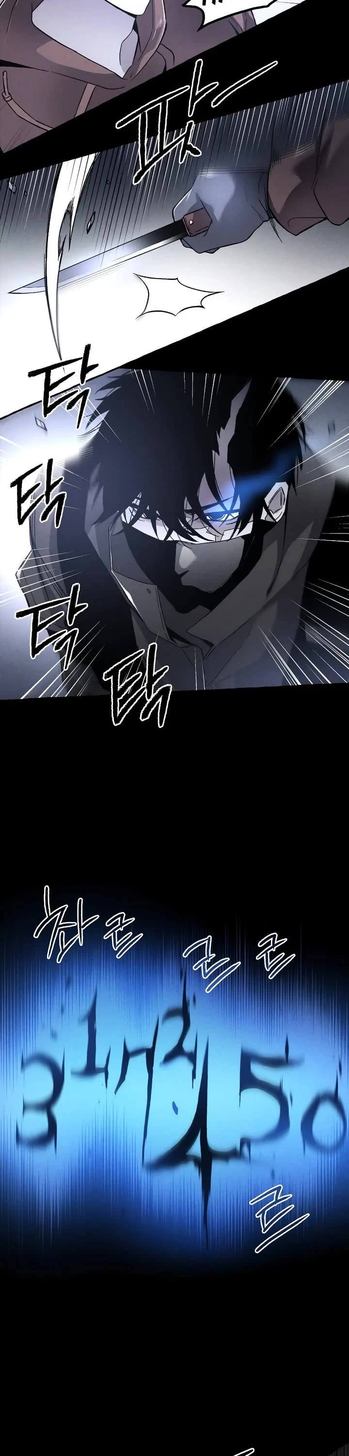 Destined Murderer chapter 2 page 17