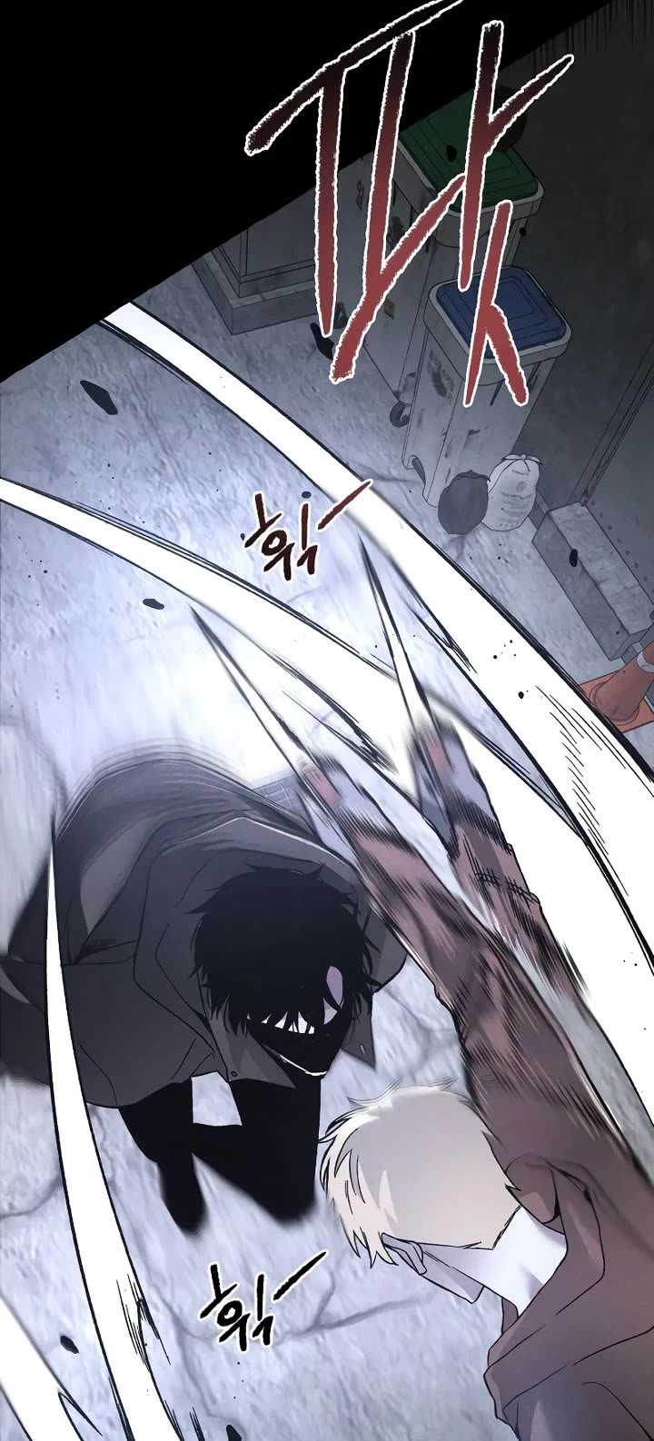 Destined Murderer chapter 2 page 18