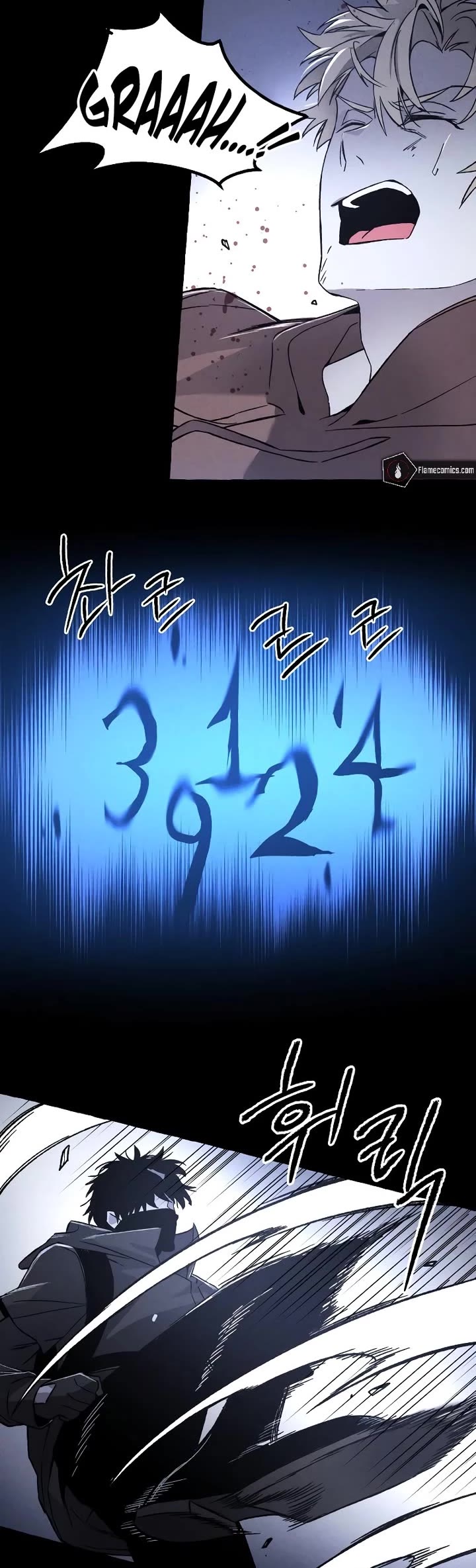 Destined Murderer chapter 2 page 21