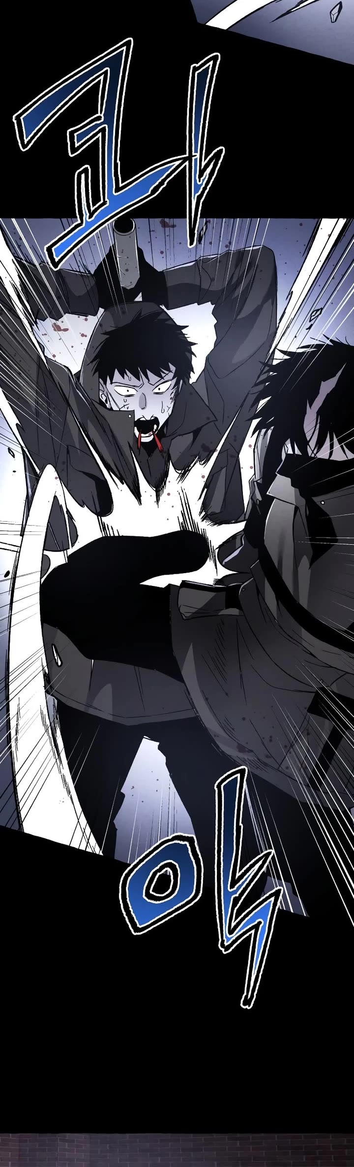 Destined Murderer chapter 2 page 22