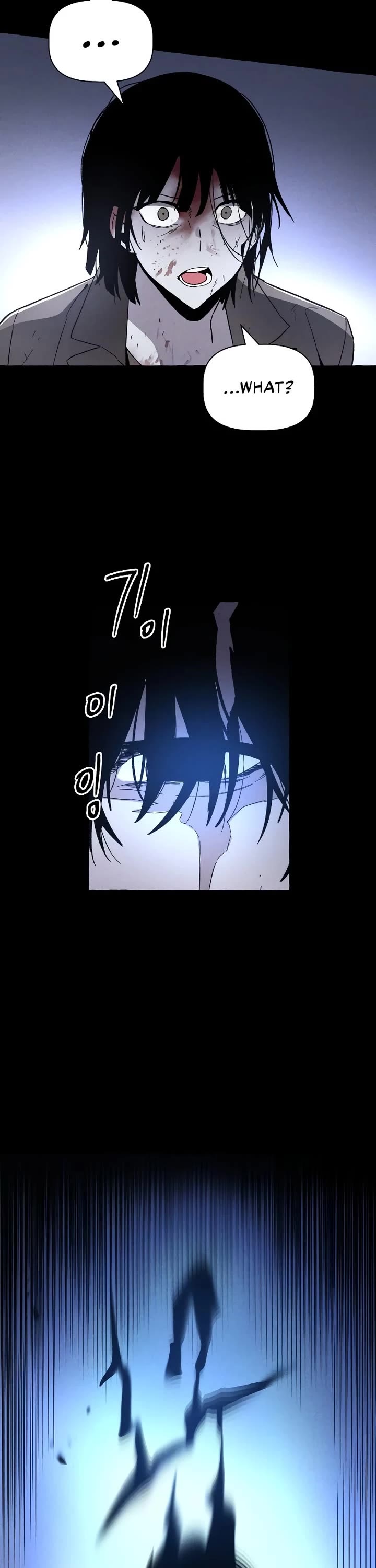 Destined Murderer chapter 2 page 59