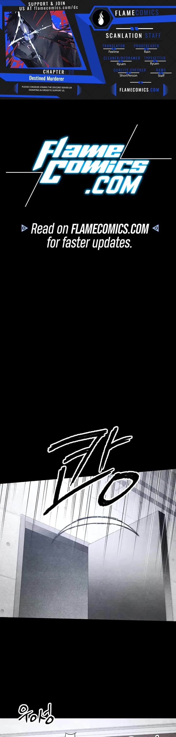 Destined Murderer chapter 20 page 1