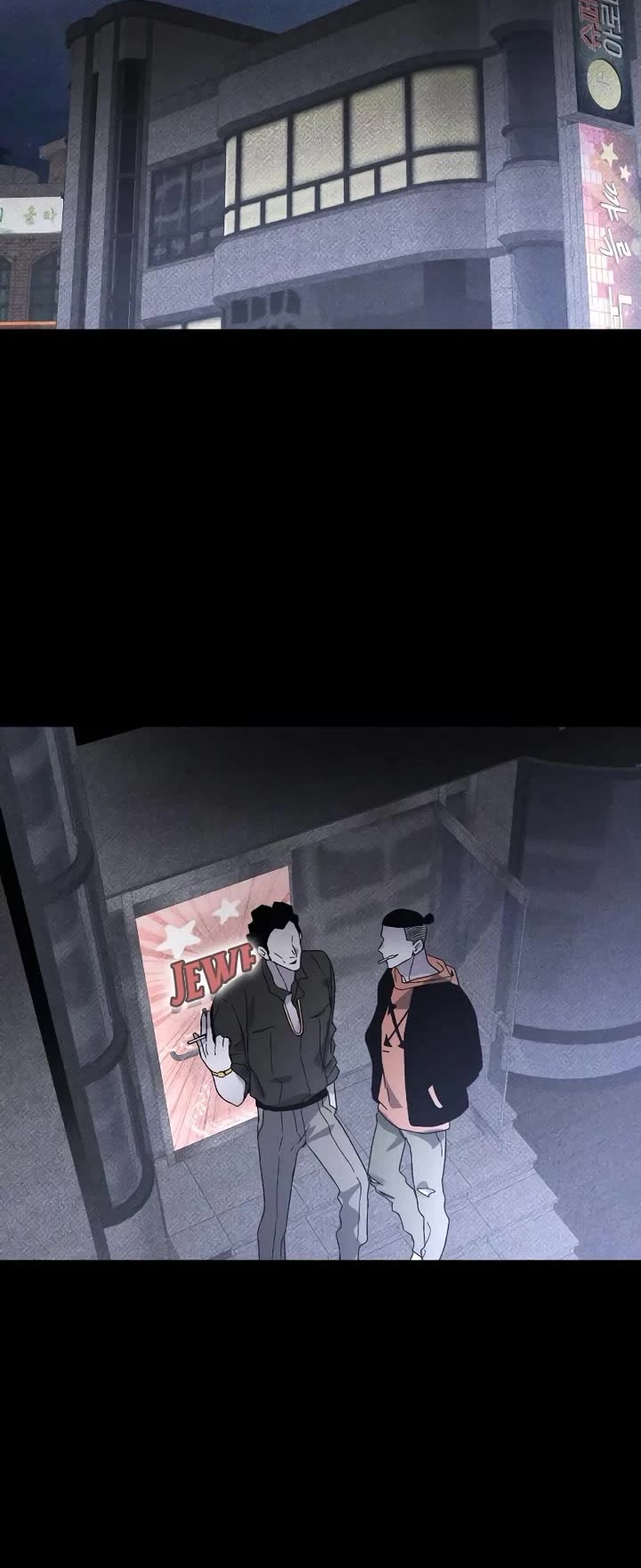 Destined Murderer chapter 20 page 15