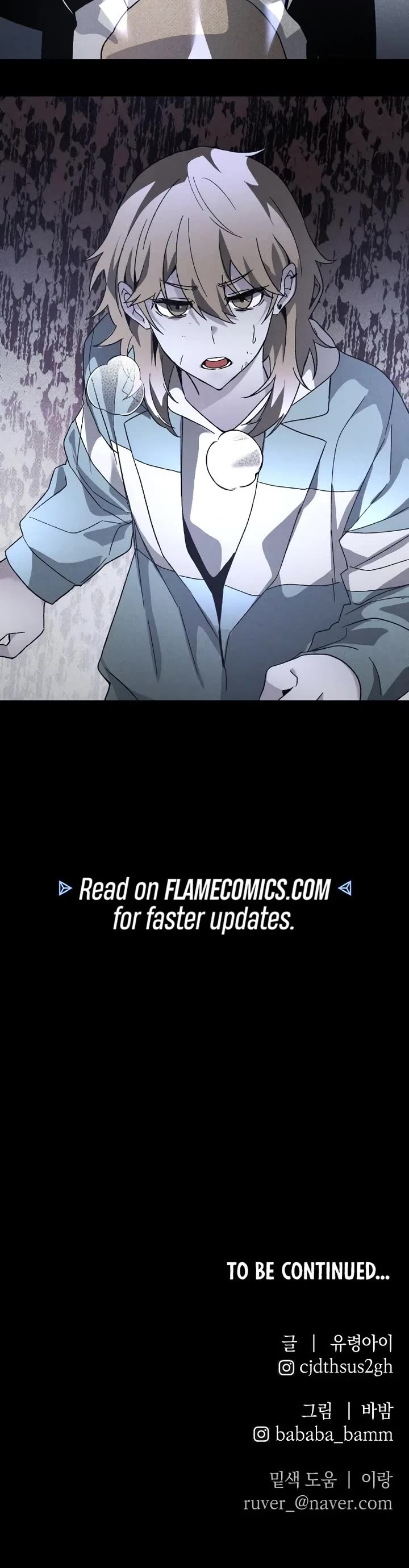 Destined Murderer chapter 20 page 48