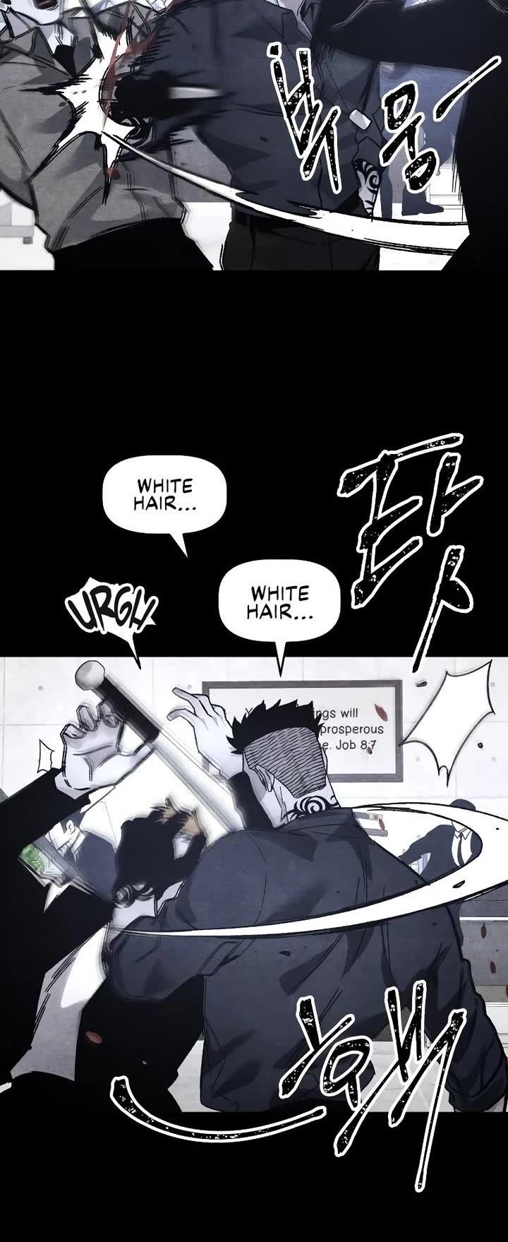 Destined Murderer chapter 20 page 5