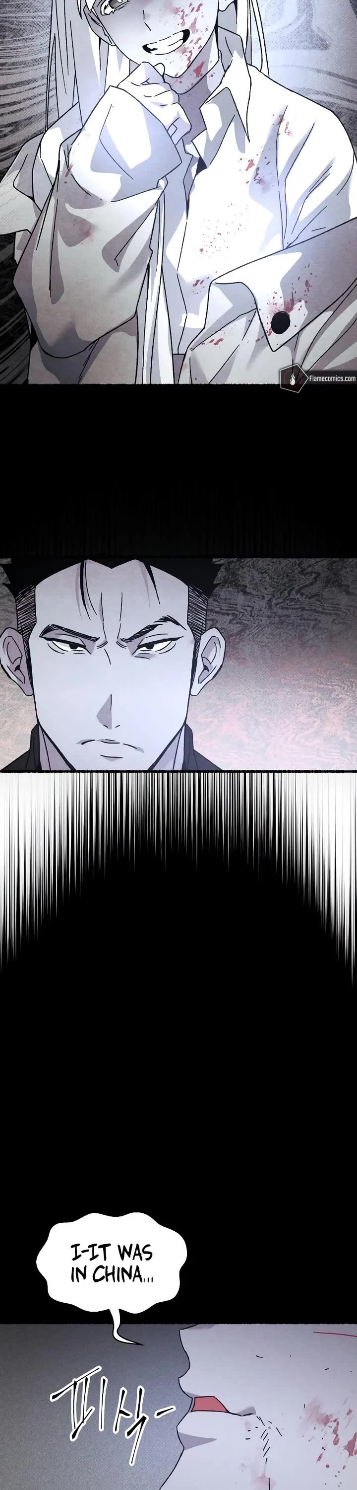 Destined Murderer chapter 21 page 12