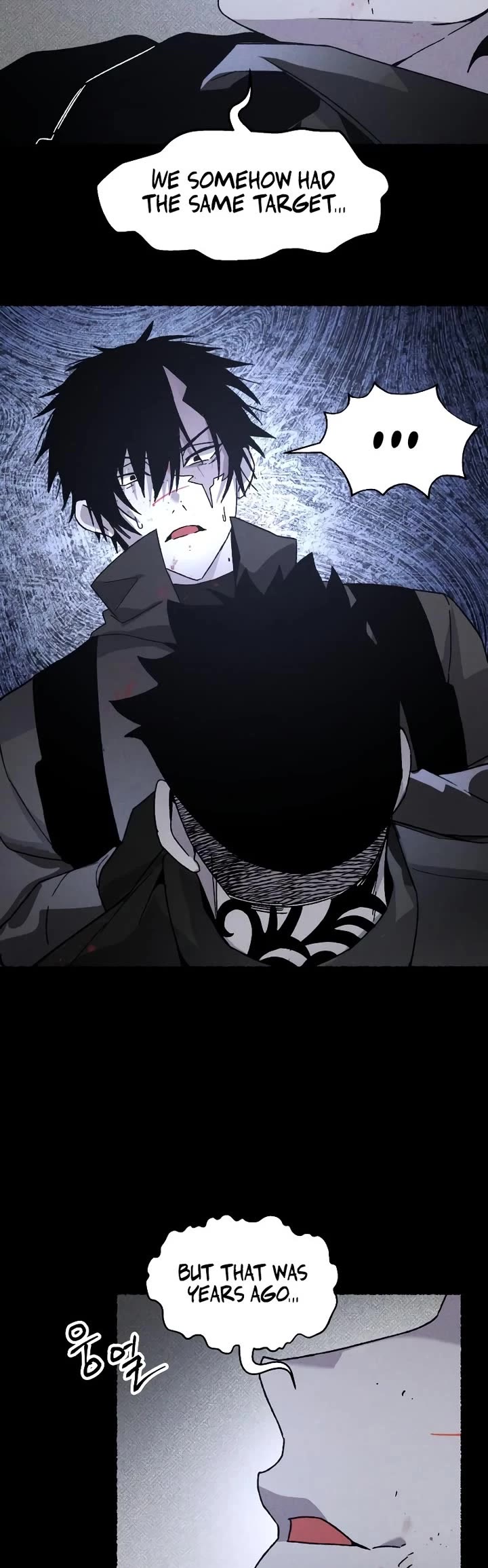 Destined Murderer chapter 21 page 13