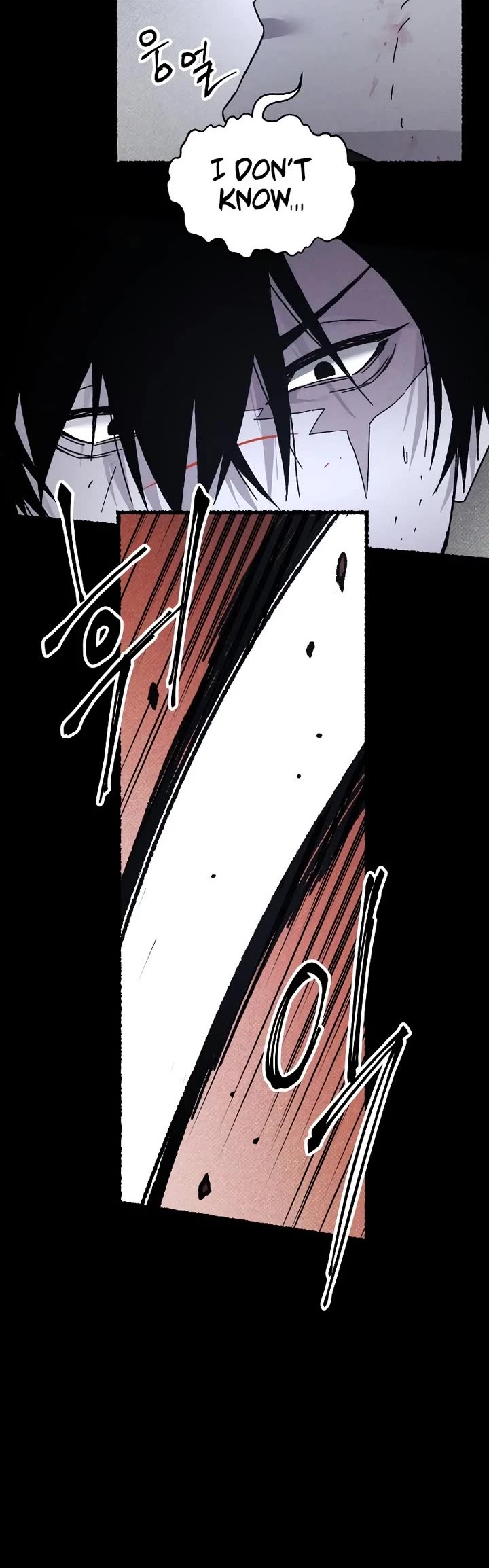 Destined Murderer chapter 21 page 14