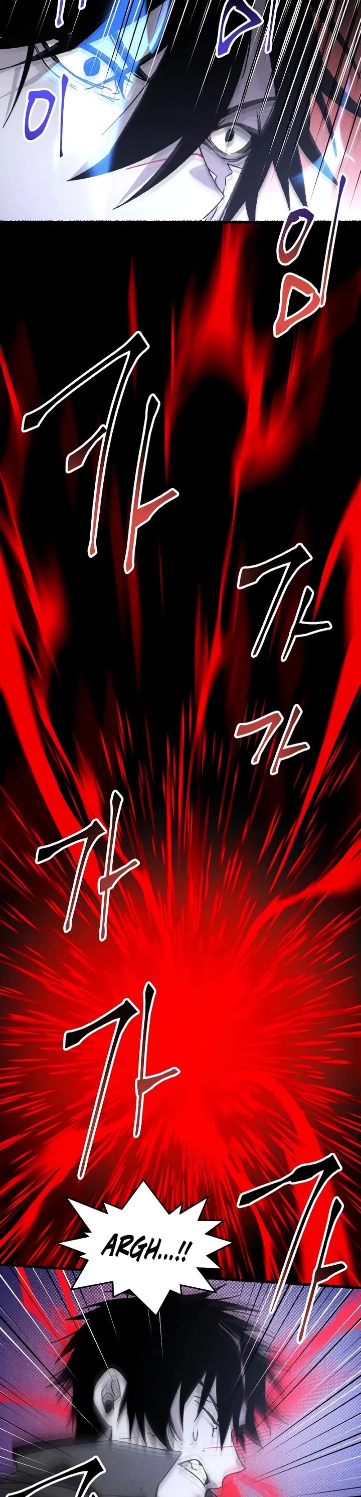 Destined Murderer chapter 21 page 17