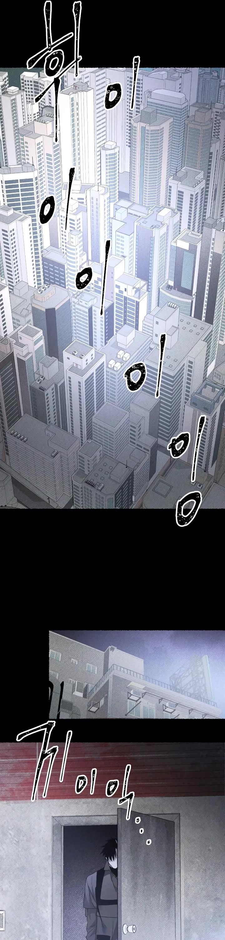 Destined Murderer chapter 21 page 29